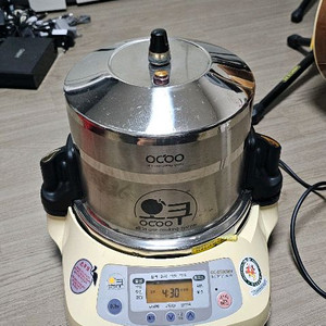 오쿠 약탕기 중탕기 홍삼제조기