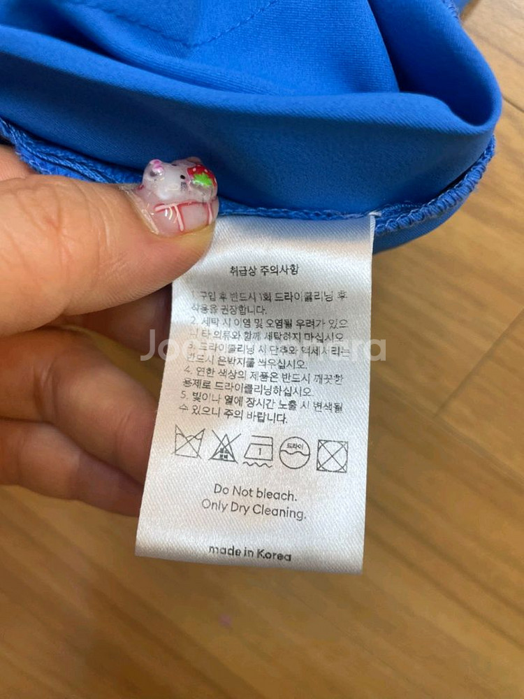 clove. 블루 플리츠 스커트 S 사이즈입니다산뜻한--6