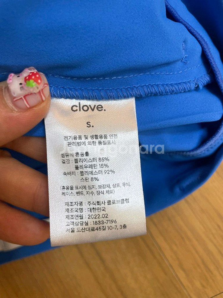 clove. 블루 플리츠 스커트 S 사이즈입니다산뜻한--5