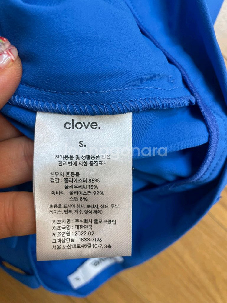 clove. 블루 플리츠 스커트 S 사이즈입니다산뜻한--7