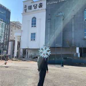 ANDZ 정장 판매합니다