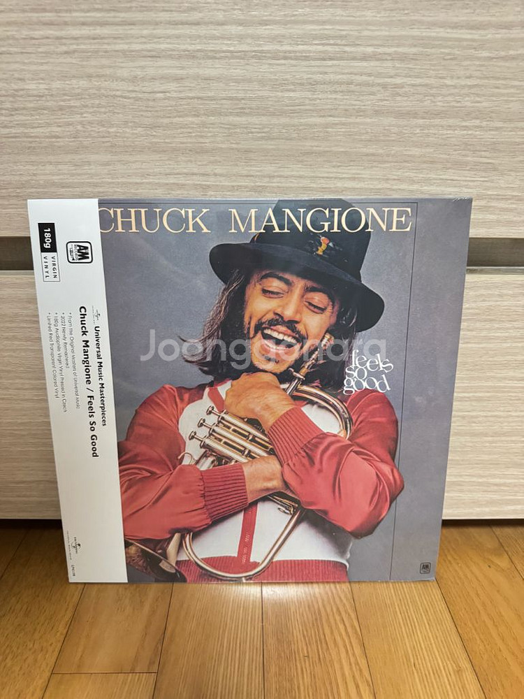 Chuck Mangione Feel So Good LP--0