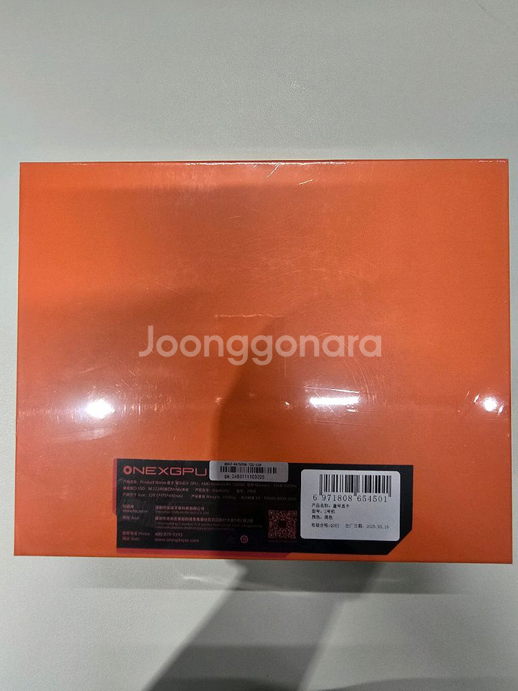 ONEXGPU2 7800M XT EGPU 팝니다.--0
