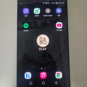 lg v20 판매합니다