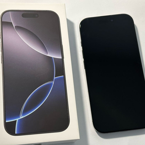 아이폰16프로 블랙티타늄 512gb 특S급