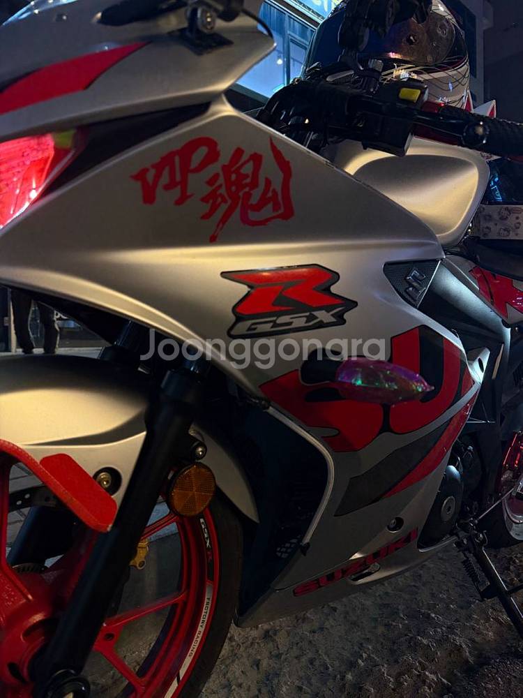 스즈키 gsxr 125 대차봐요(pcx,namx 대차)--2