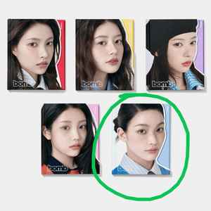 아일릿 글릿버전 이로하 미개봉 앨범 양도 이로하 포카