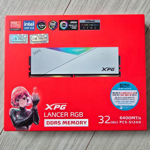 DDR5-6400 XPG Lancer RGB 64GB