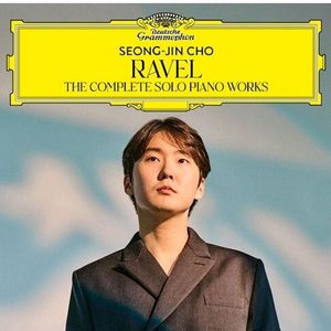 조성진 14일 예당 1석 구합니다