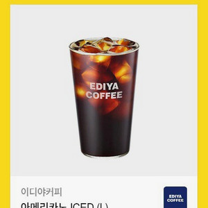 이디야 아메리카노