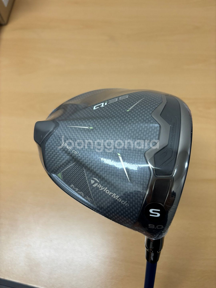 QI35 MAX 9도 드라이버(벤투스블루+)--2