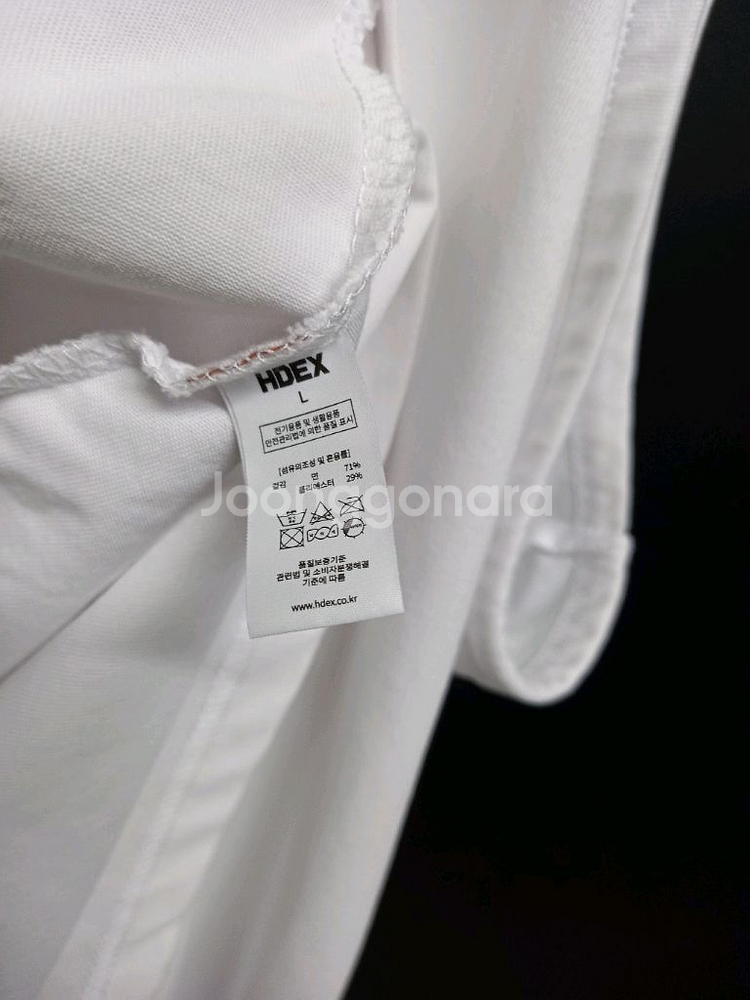 새 HDEX 남성 밸런스 민소매 티 L.XL--7