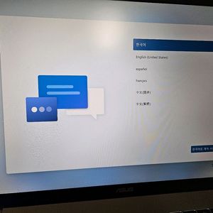 asus vivobook 16인치