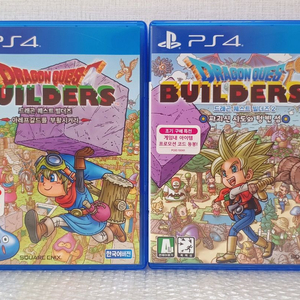 [PS4] 드래곤 퀘스트 빌더즈 1+2 세트