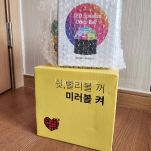 미러볼 LED 블루투스 스피커 미개봉 (사운드판다)