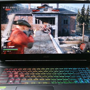 MSI 최신 GF76 카타나 i7 13세대/램32G