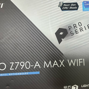 msi pro z790-a max wifi