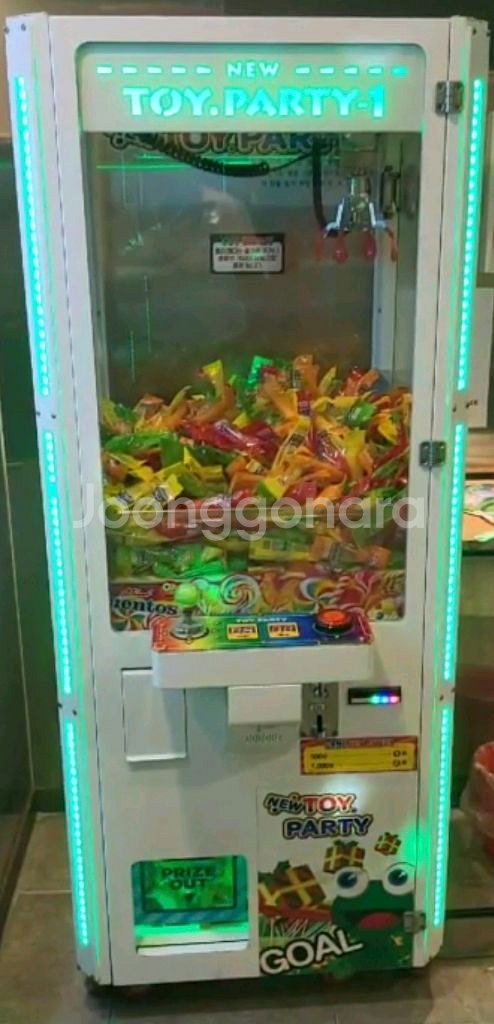 사탕뽑기기계--1