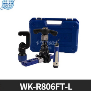 DSZH 대성동파이프 확관 컷터세트WK-R806FT-L