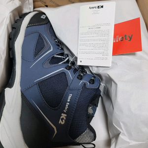 k2-67 안전화 260