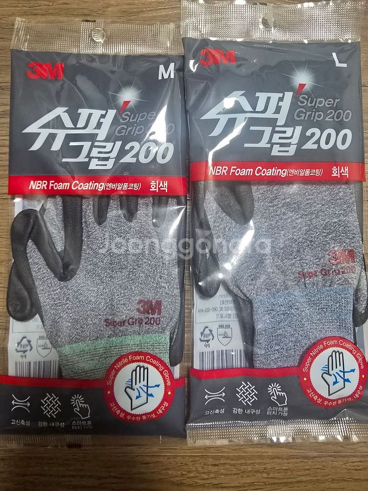 3m장갑팝니다--0