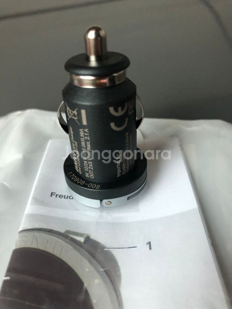 Bmw 듀얼 Usb 충전 차져(차량용)--5