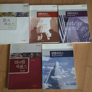 휴넷 에센스 시리즈 책몽땅(회계, HR, 전략,