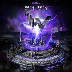 2025월디페 6/15 현장 팔찌 양도(1장)