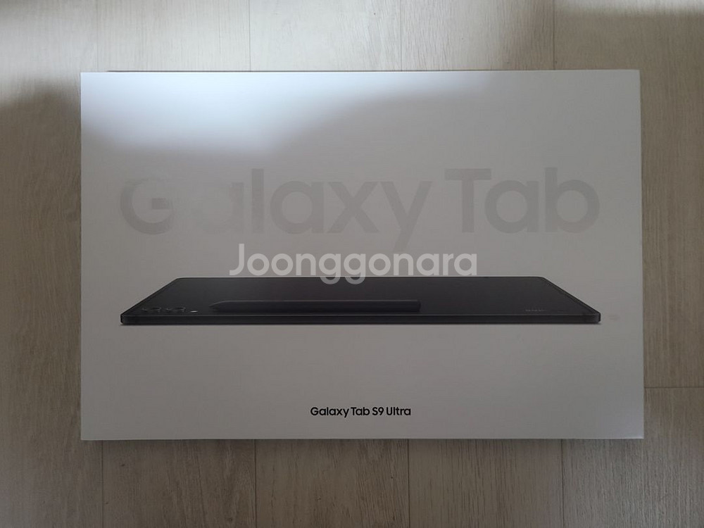 미개봉 갤럭시탭 S9 울트라 WIFI 256GB 팝니다--0
