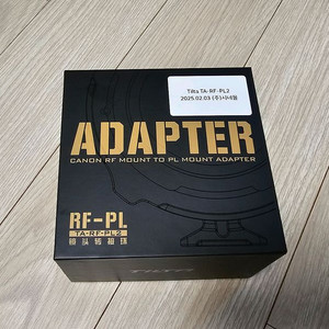 틸타 캐논 RF마운트 PL렌즈 어댑터 TA-RF-PL2