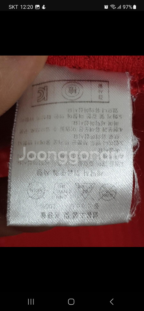 (95) SK와이번스 야구져지 반팔 최지민 유니폼--4