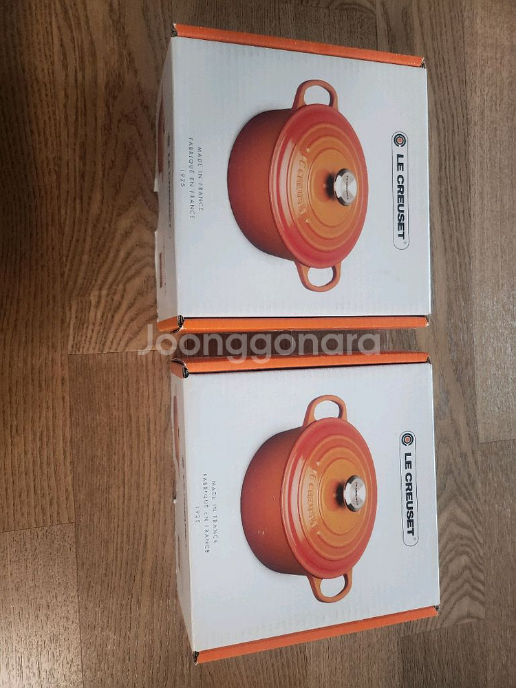 르크루제 무쇠냄비 18cm--2