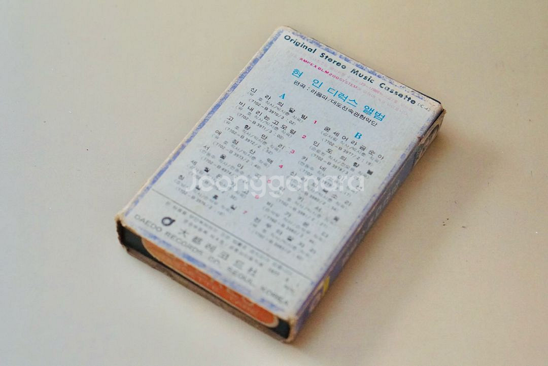 현인 디럭스 카세트 테이프 수집 음반 레트로 근대사 7--1