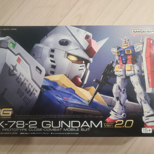 rg 퍼스트건담 2.0 미개선판