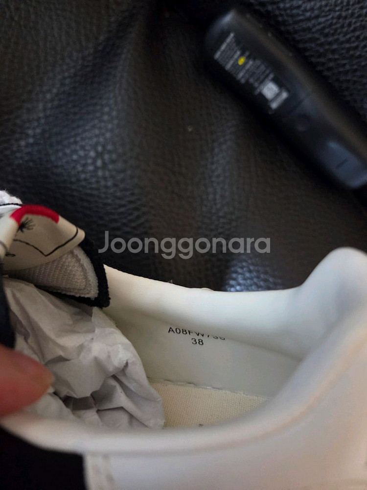 메종 미하라 야스히로 컨버스(완전새거)--0
