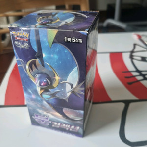 포켓몬 고대박스 문컬렉션 미개봉(모자릴리에)