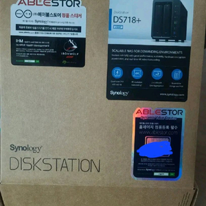 ds718+
