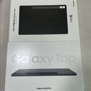 갤럭시탭 S9FE플러스 준새상품