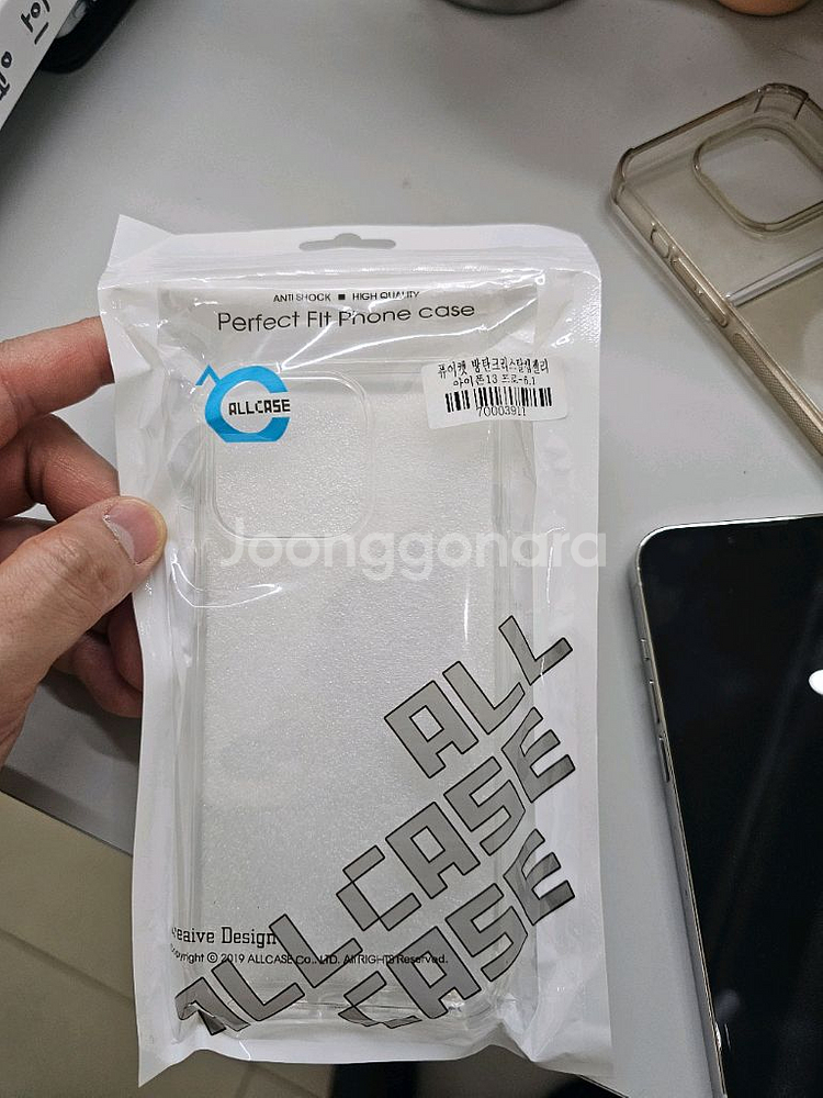 아이폰 13프로 실버 256--9