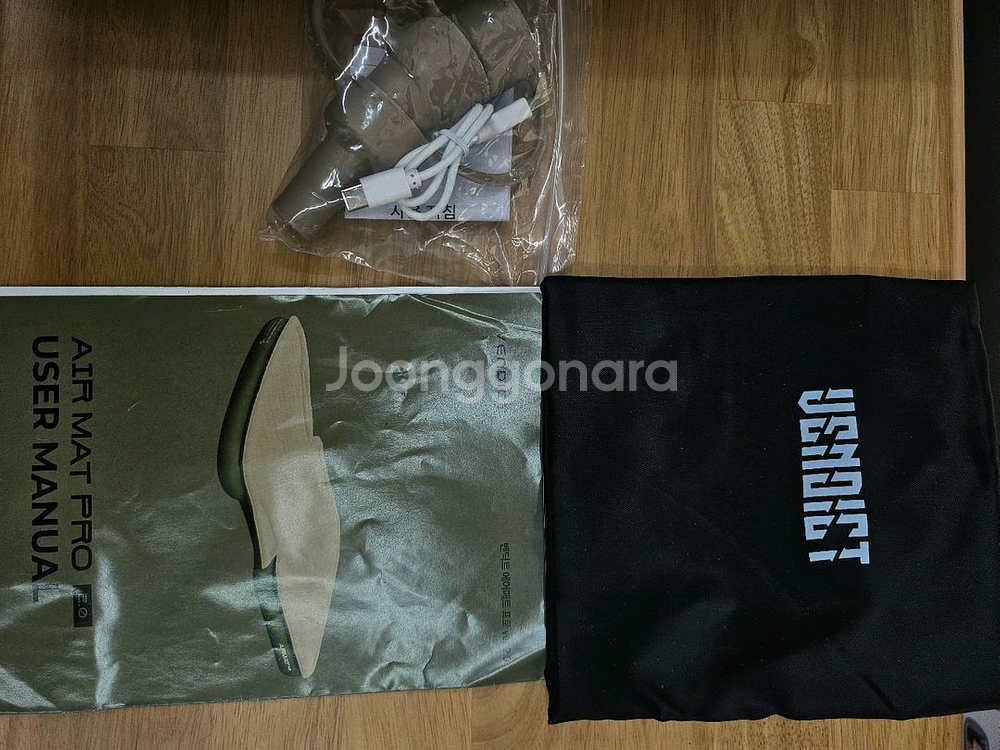 벤딕트 차박 에어매트 프로--1