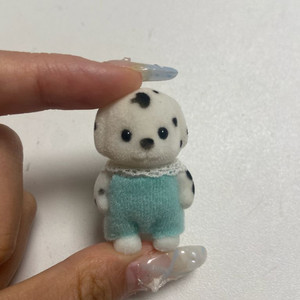 실바니안 달마시안 직립