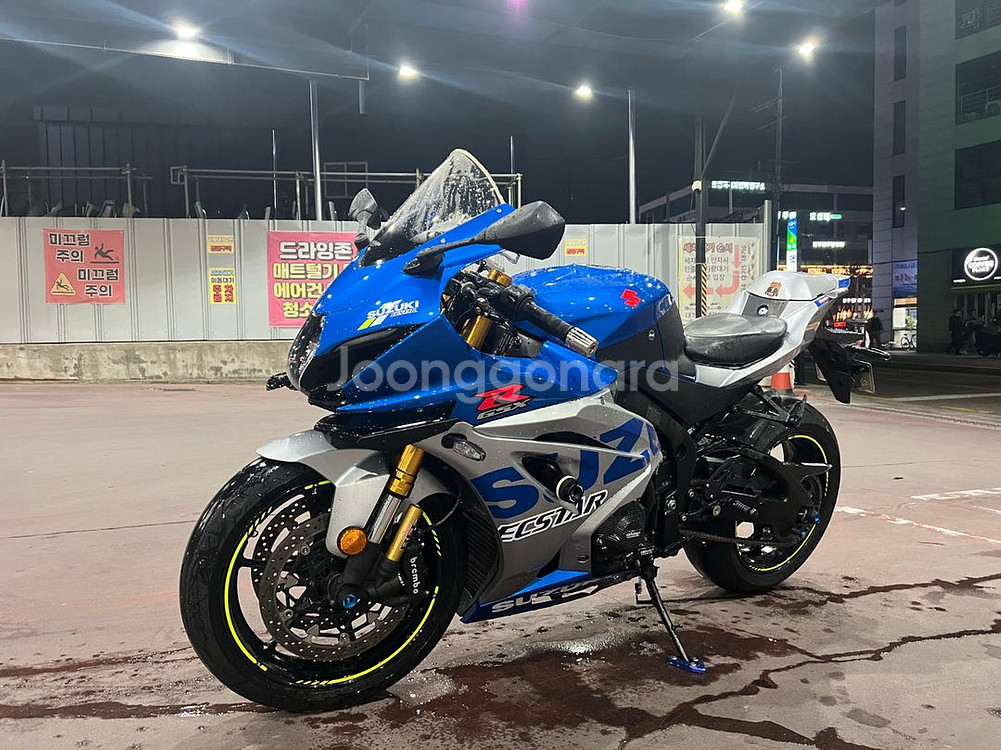 r1000r 한정판--1