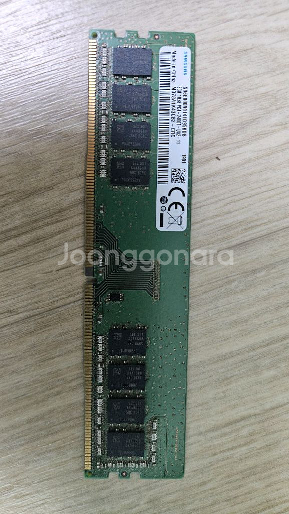삼성메모리(RAM) 2gb*1, 4gb*2, 8gb*2--2