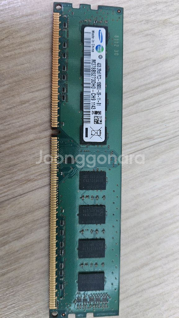 삼성메모리(RAM) 2gb*1, 4gb*2, 8gb*2--0