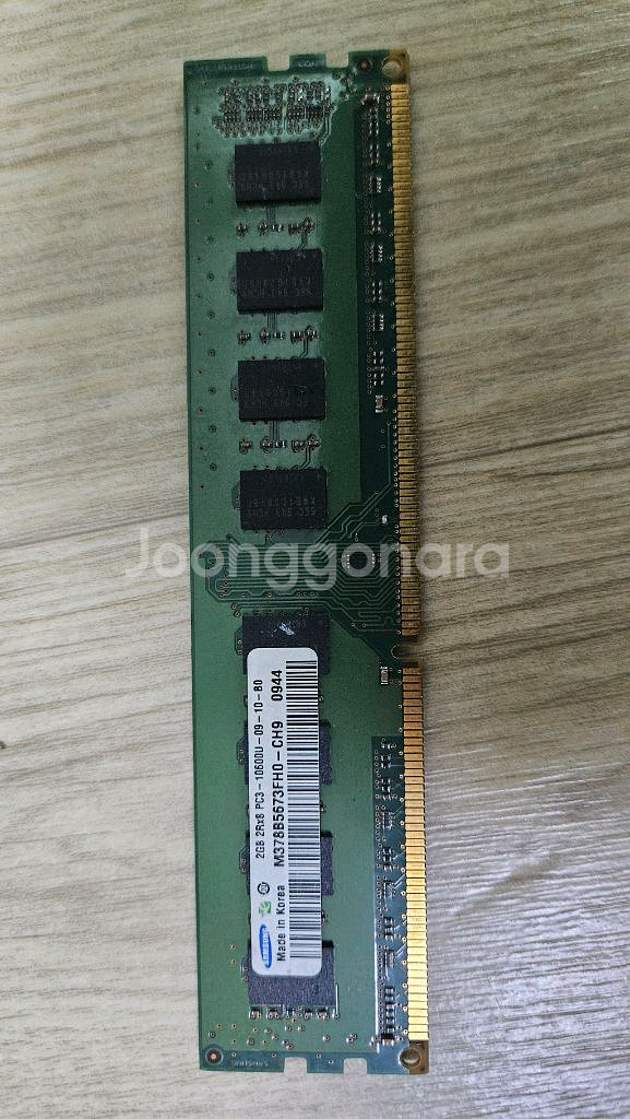 삼성메모리(RAM) 2gb*1, 4gb*2, 8gb*2--4