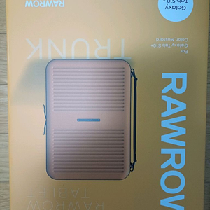 [미개봉] 로우로우 태블릿 파우치(갤럭시탭 s10+)