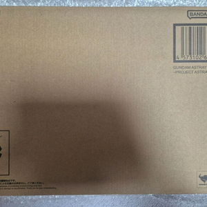 메탈빌드 프로젝트 아스트레이 레드프레임 판매합니다(미개