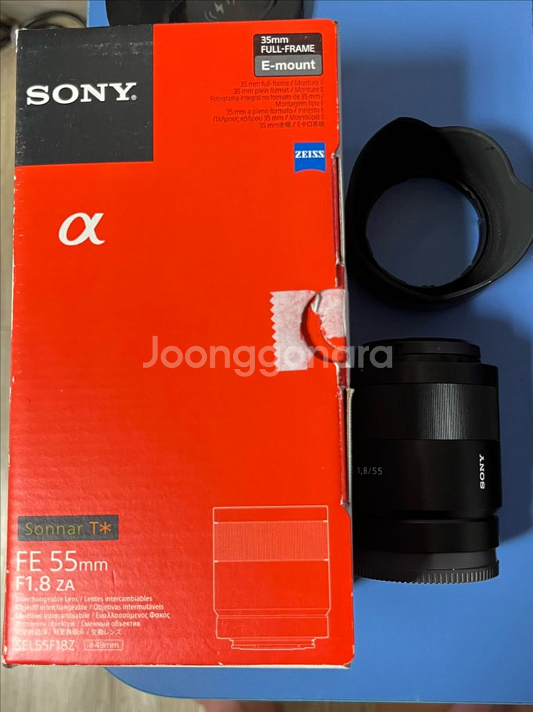 소니 55mm f1.8z 렌즈--0