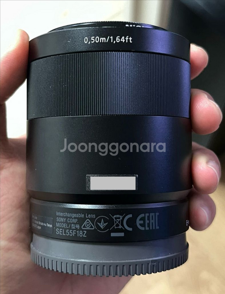 소니 55mm f1.8z 렌즈--3