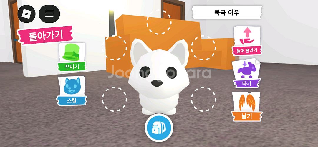 입양하세요 펜--0